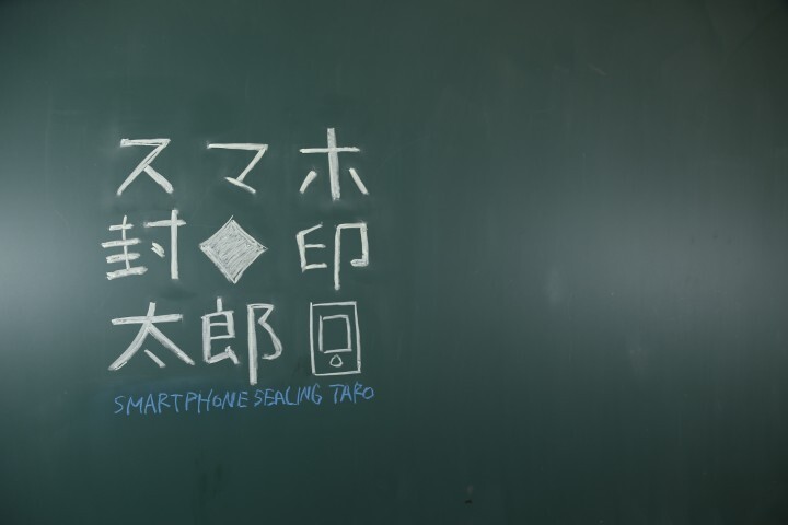 もぐら製作所モーレワークスのプレスリリース画像4