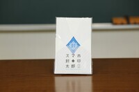 もぐら製作所モーレワークスのプレスリリース画像2