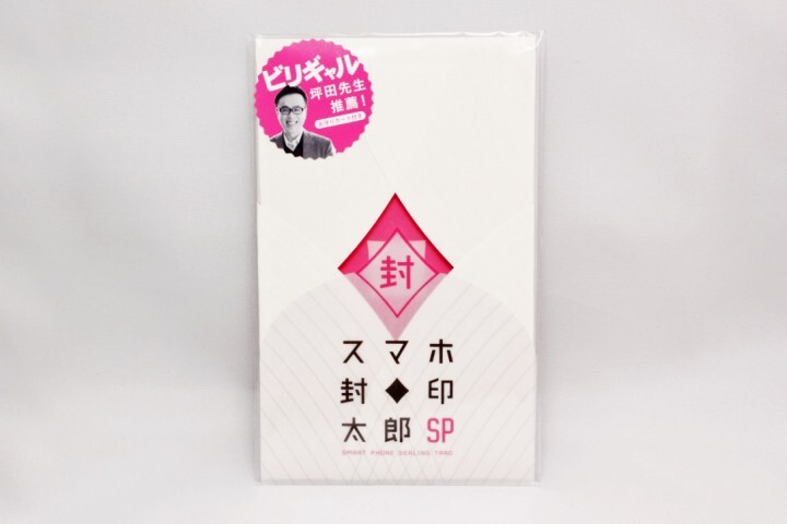 もぐら製作所モーレワークスのプレスリリース画像3