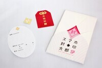 もぐら製作所モーレワークスのプレスリリース