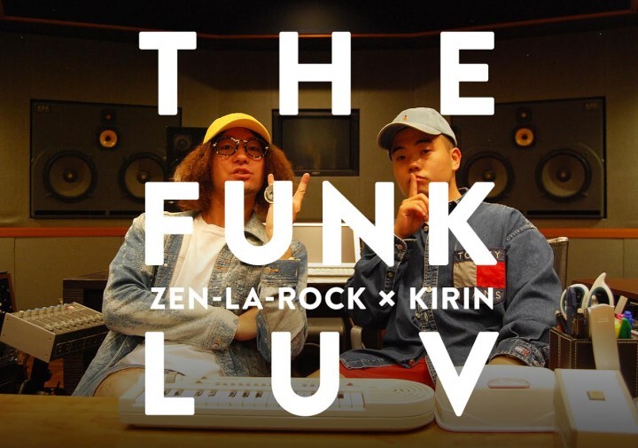 ALL NUDE INC.のプレスリリース画像1