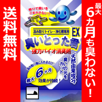 アールビーシーコンサルタント株式会社のプレスリリース画像1
