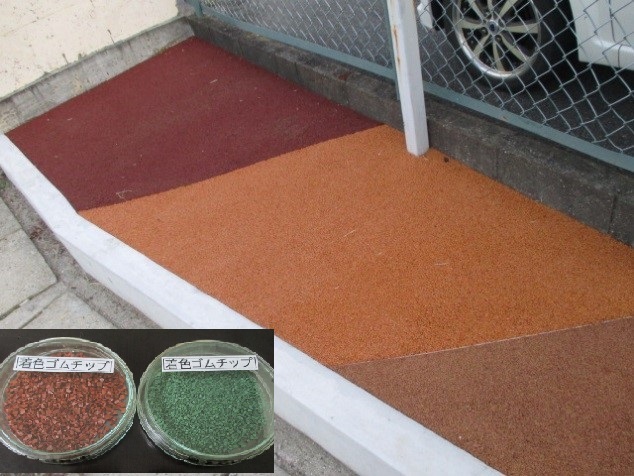 くろがね産業株式会社のプレスリリース画像1