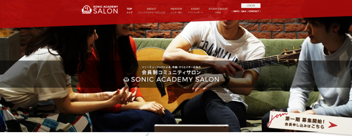 株式会社コネクティのプレスリリース画像2