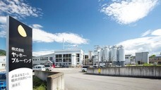 株式会社コネクティのプレスリリース画像6