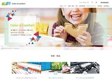 株式会社コネクティのプレスリリース画像1