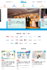 株式会社コネクティのプレスリリース画像2