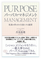 株式会社コネクティのプレスリリース画像3