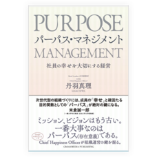 株式会社コネクティのプレスリリース画像5