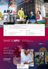 株式会社コネクティのプレスリリース画像1