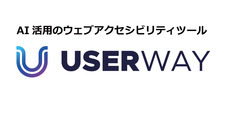 株式会社コネクティのプレスリリース画像3