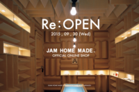 株式会社JAM HOME MADEのプレスリリース画像1