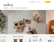 メルクロス株式会社のプレスリリース画像1