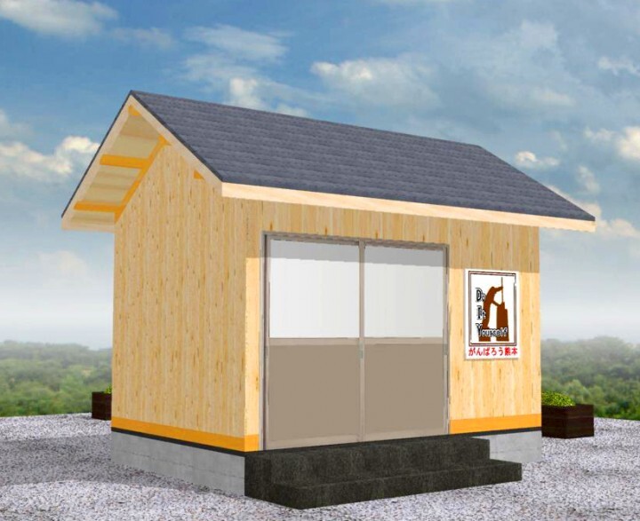 合同会社ナチュラルドライのプレスリリース画像8