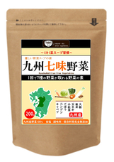 合同会社ナチュラルドライのプレスリリース画像6