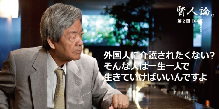 株式会社クーリエのプレスリリース画像7