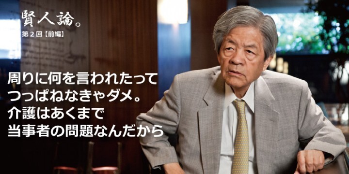 株式会社クーリエのプレスリリース画像4