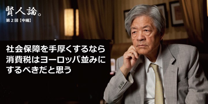 株式会社クーリエのプレスリリース画像8