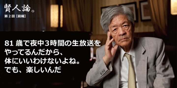 株式会社クーリエのプレスリリース画像6