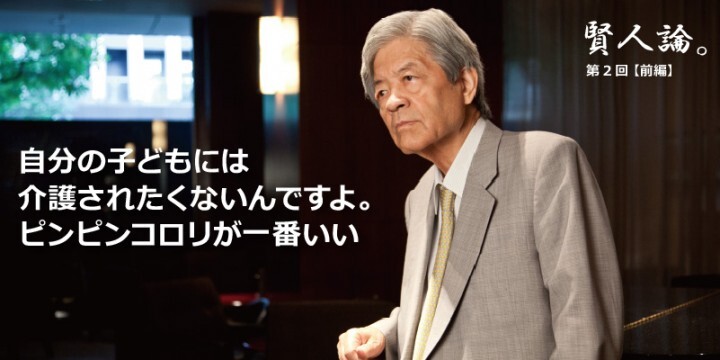 株式会社クーリエのプレスリリース画像5