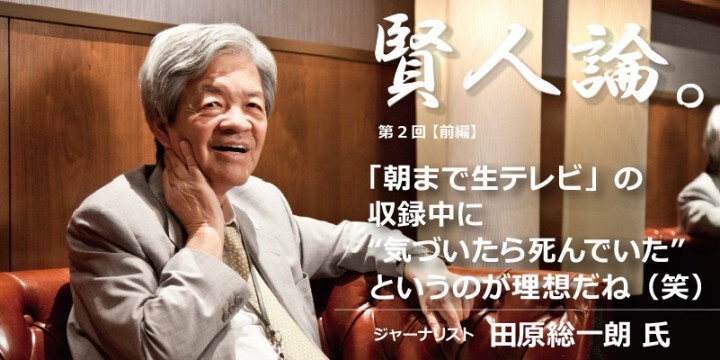 株式会社クーリエのプレスリリース画像1