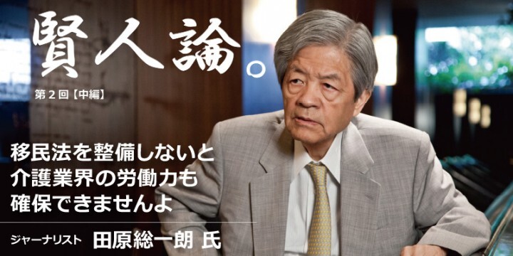 株式会社クーリエのプレスリリース画像2