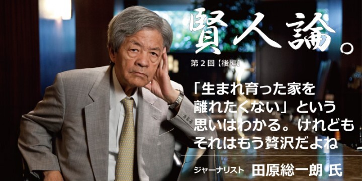 株式会社クーリエのプレスリリース画像3