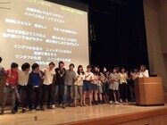 認定特定非営利活動法人フレンズ・オヴ・アニマルズのプレスリリース画像2