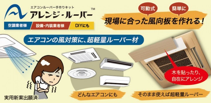 アイディー・シー株式会社のプレスリリース画像1