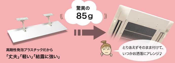 アイディー・シー株式会社のプレスリリース画像3