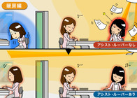 アイディー・シー株式会社のプレスリリース画像3