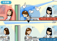 アイディー・シー株式会社のプレスリリース画像2