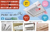 アイディー・シー株式会社のプレスリリース