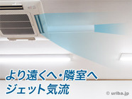 アイディー・シー株式会社のプレスリリース画像6