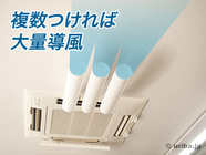 アイディー・シー株式会社のプレスリリース画像7