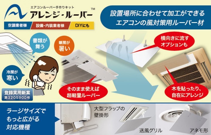 アイディー・シー株式会社のプレスリリース