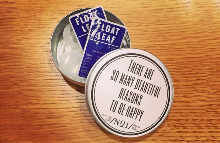 株式会社アイリのプレスリリース画像3