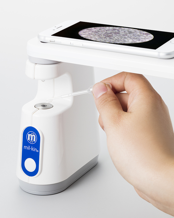 株式会社 mil-kinのプレスリリース画像2