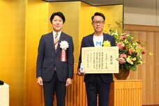 株式会社 mil-kinのプレスリリース画像2