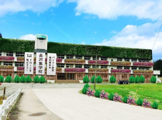 リングロー株式会社のプレスリリース画像1