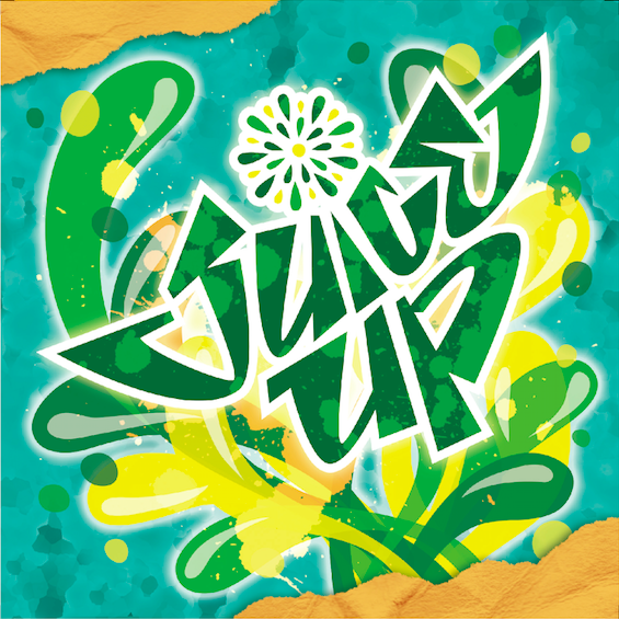 株式会社BARIKIのプレスリリース画像1