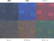 レプタイル株式会社のプレスリリース画像4