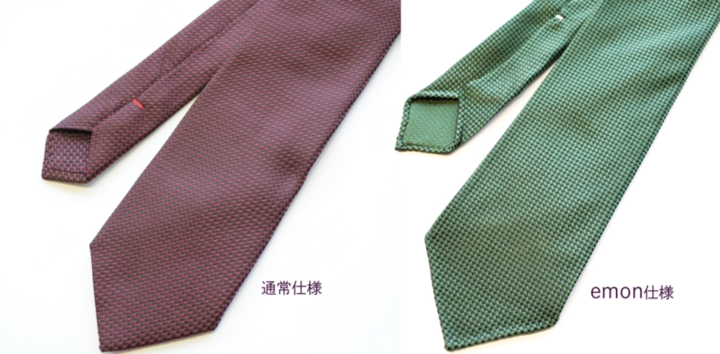 レプタイル株式会社のプレスリリース画像5