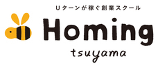 レプタイル株式会社のプレスリリース1