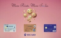 株式会社エムアイカード のプレスリリース画像6