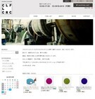 有限会社　藤豊工業所のプレスリリース画像1