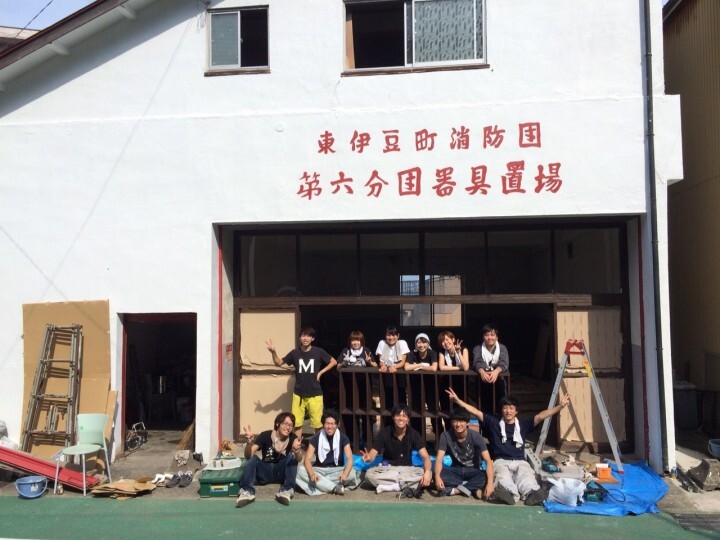 空き家改修プロジェクトのプレスリリース画像1