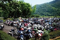 鳥取市役所のプレスリリース画像2