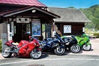 鳥取市役所のプレスリリース画像1