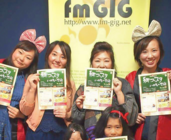 NPO法人LOCALCREATIONのプレスリリース画像6